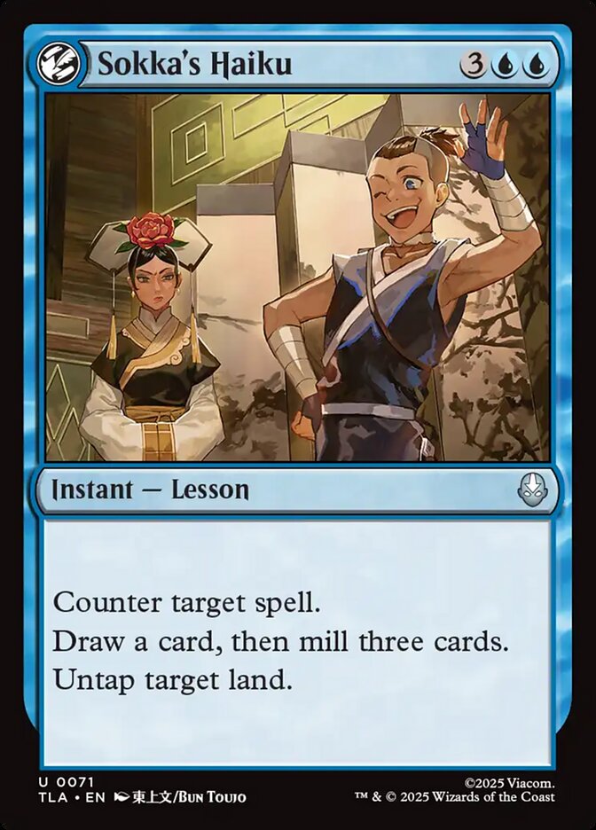 Sokka's Haiku - carta Magic The Gathering