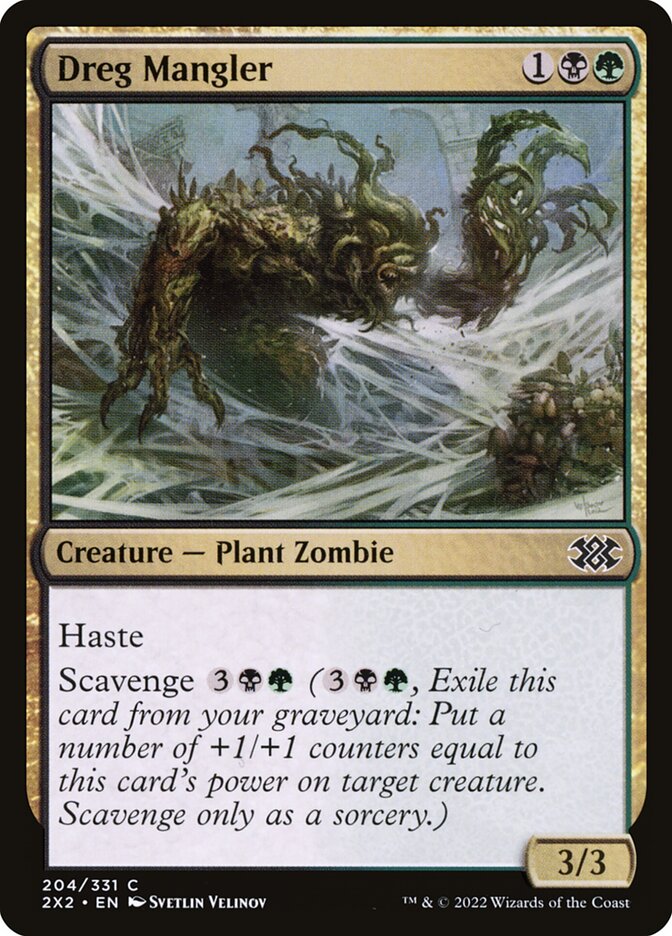 Dreg Mangler - 2X2-204-NF-STD