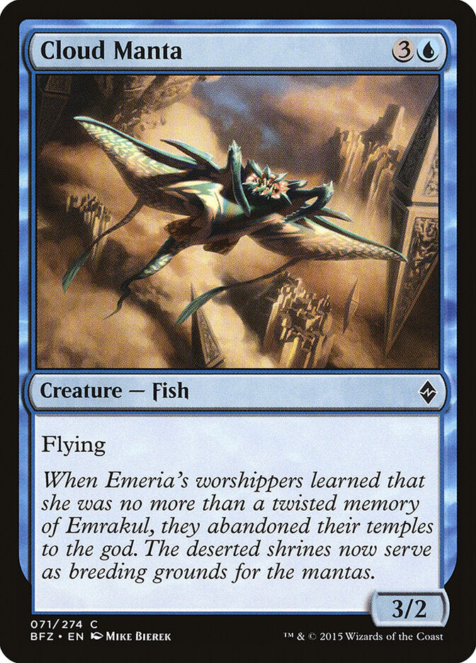 Cloud Manta - carta Magic The Gathering