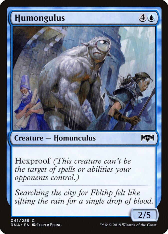 Humongulus - carta Magic The Gathering