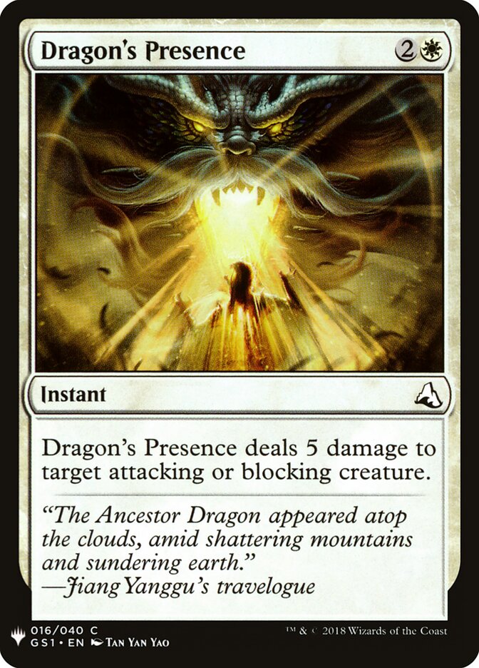 Dragon's Presence - carta Magic The Gathering