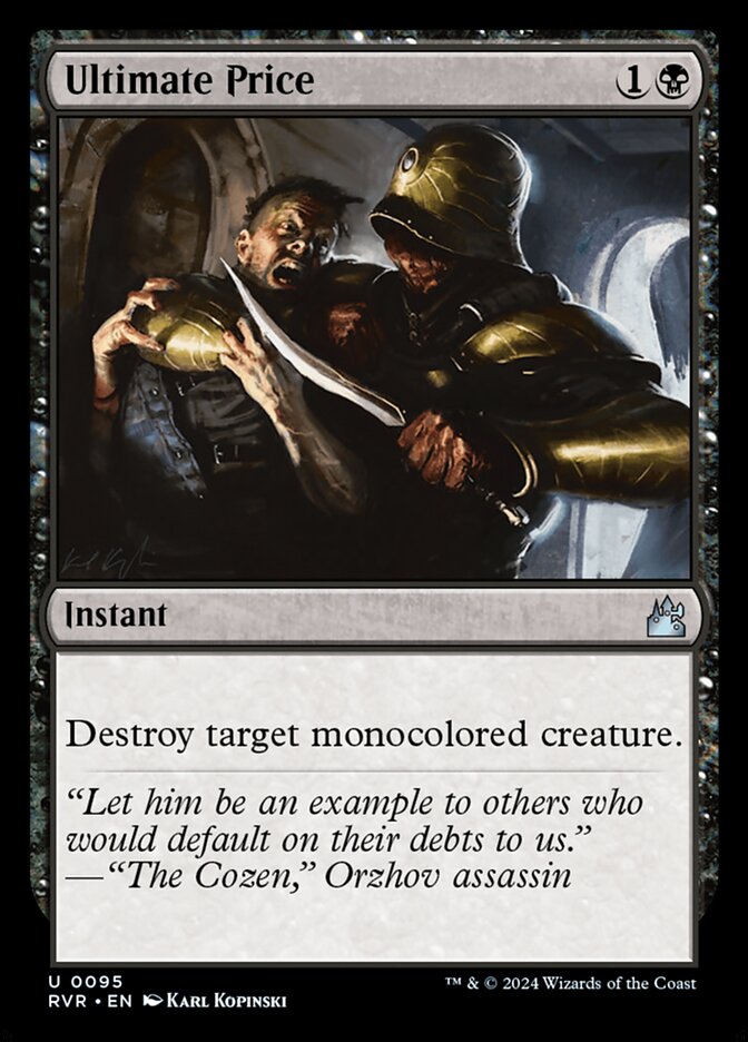 Ultimate Price - carta Magic The Gathering