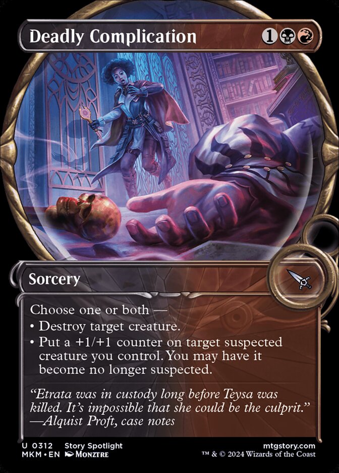 Deadly Complication - carta Magic The Gathering