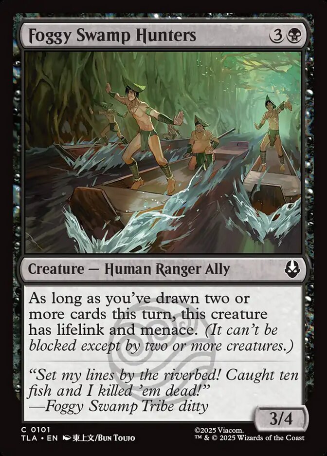 Foggy Swamp Hunters - carta Magic The Gathering
