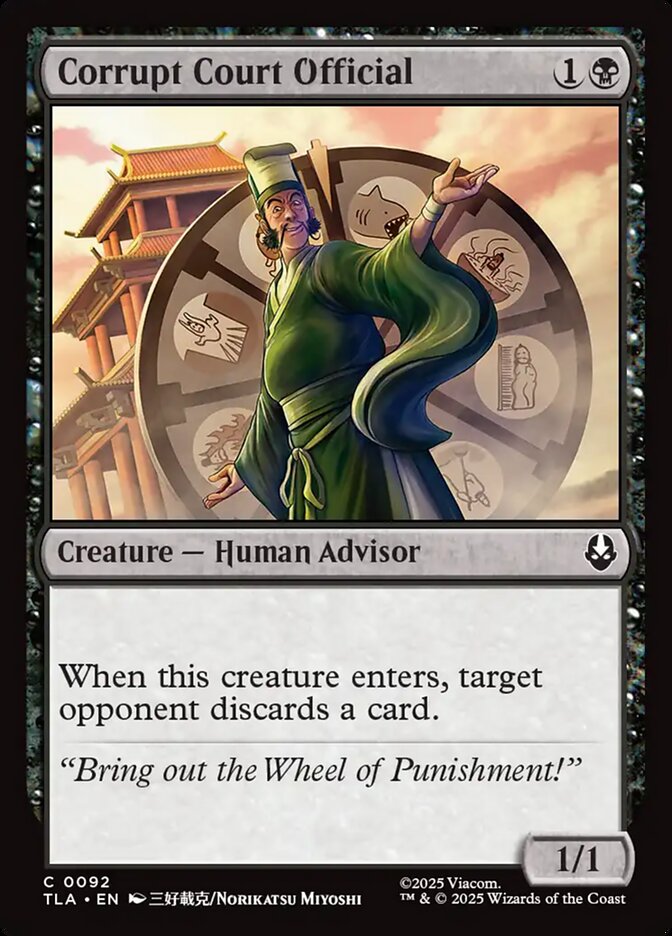 Corrupt Court Official - carta Magic The Gathering