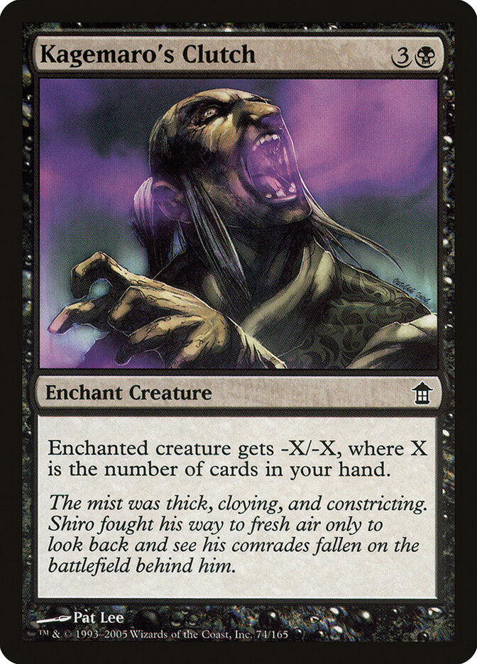 Kagemaro's Clutch - carta Magic The Gathering