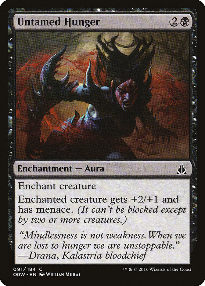 Untamed Hunger - carta Magic The Gathering