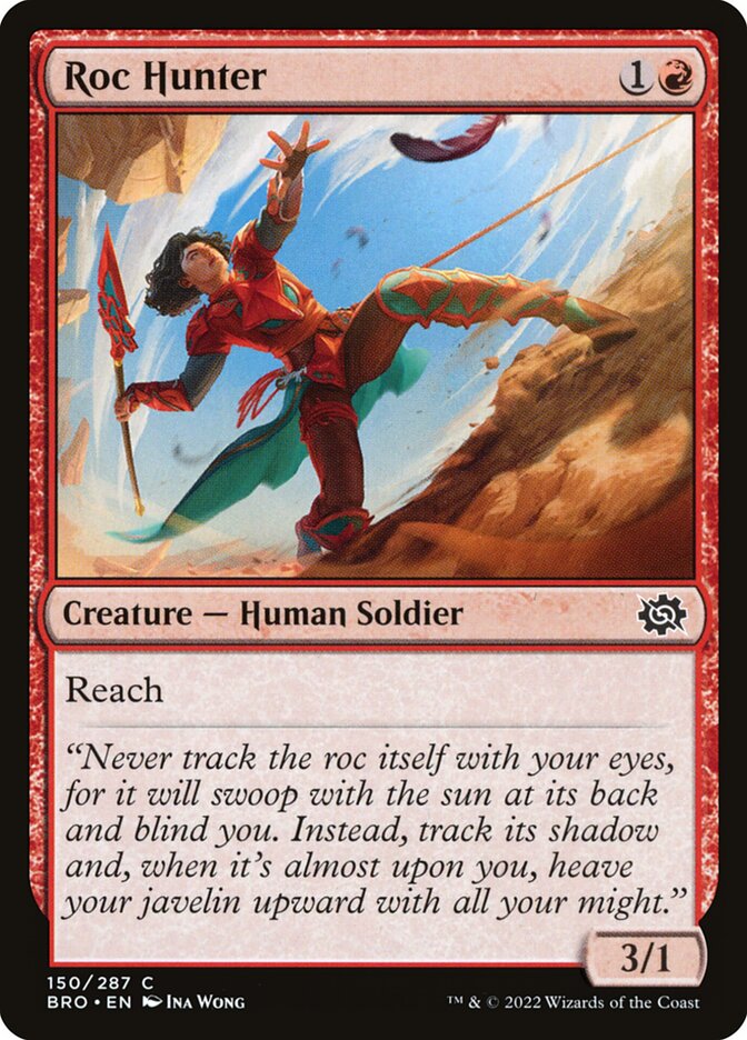 Roc Hunter - BRO-150-NF-STD
