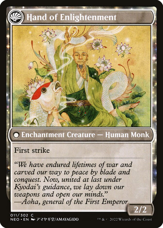 Hand of Enlightenment - carta Magic The Gathering