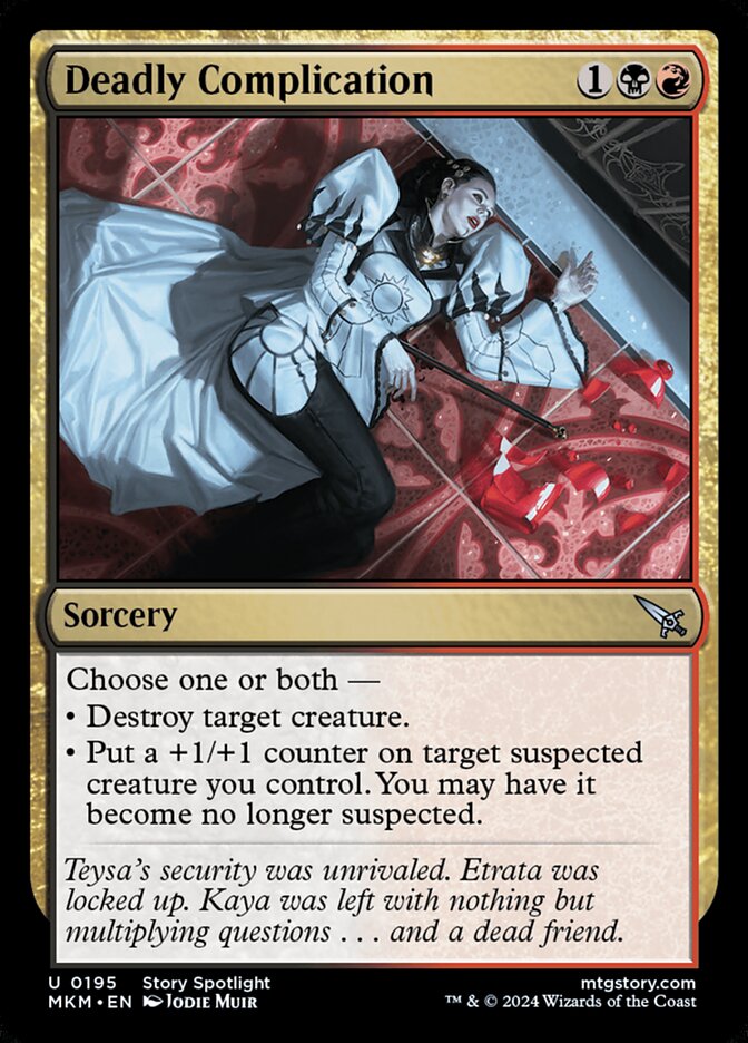 Deadly Complication - carta Magic The Gathering