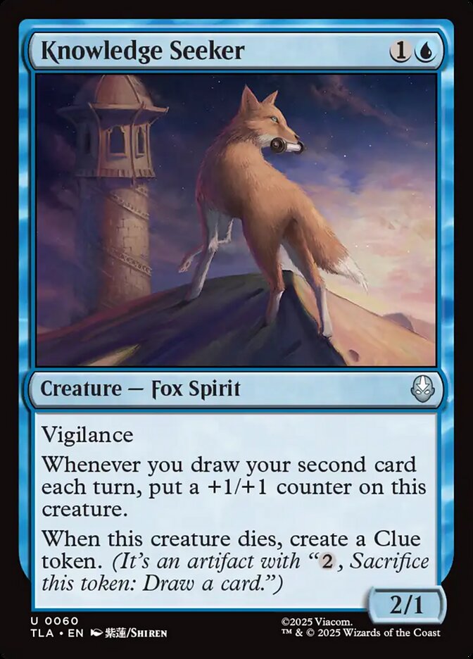 Knowledge Seeker - carta Magic The Gathering