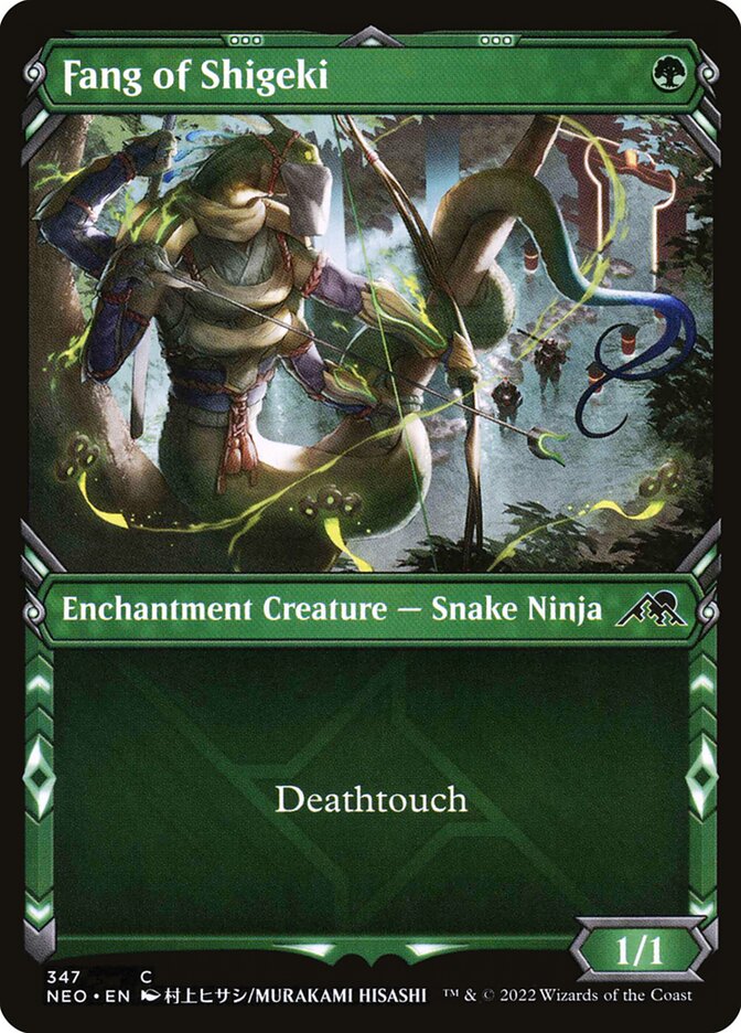 Fang of Shigeki - carta Magic The Gathering