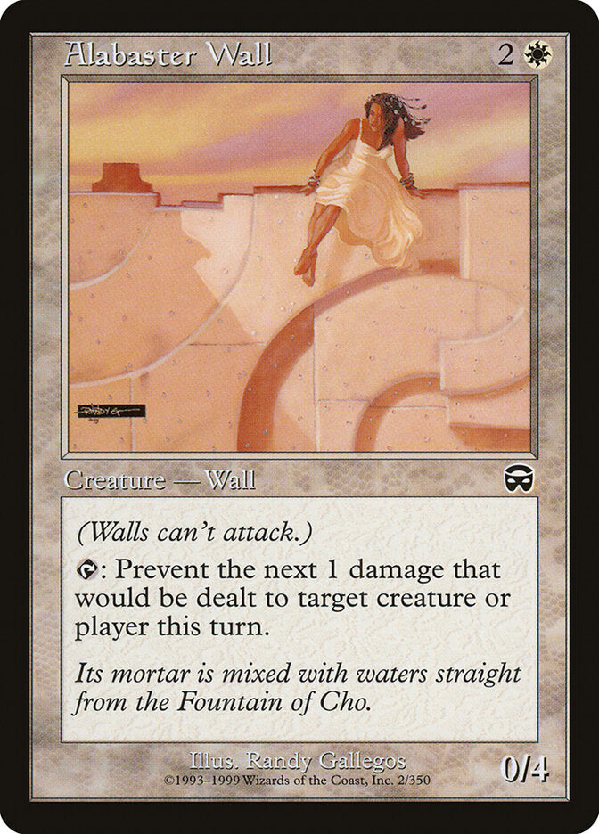 Alabaster Wall - carta Magic The Gathering