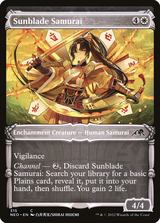 Sunblade Samurai - carta Magic The Gathering