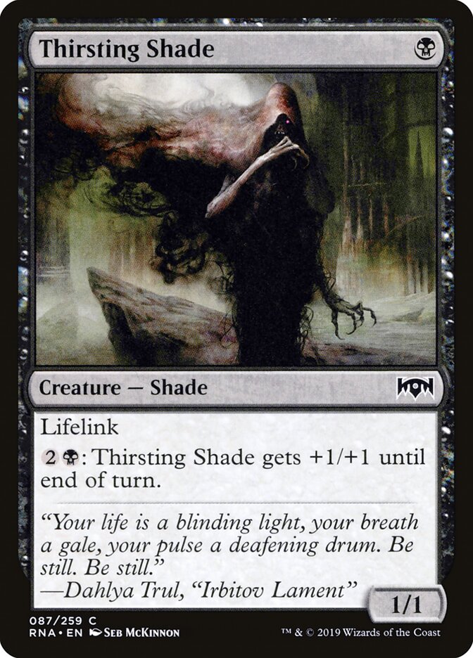 Thirsting Shade - carta Magic The Gathering