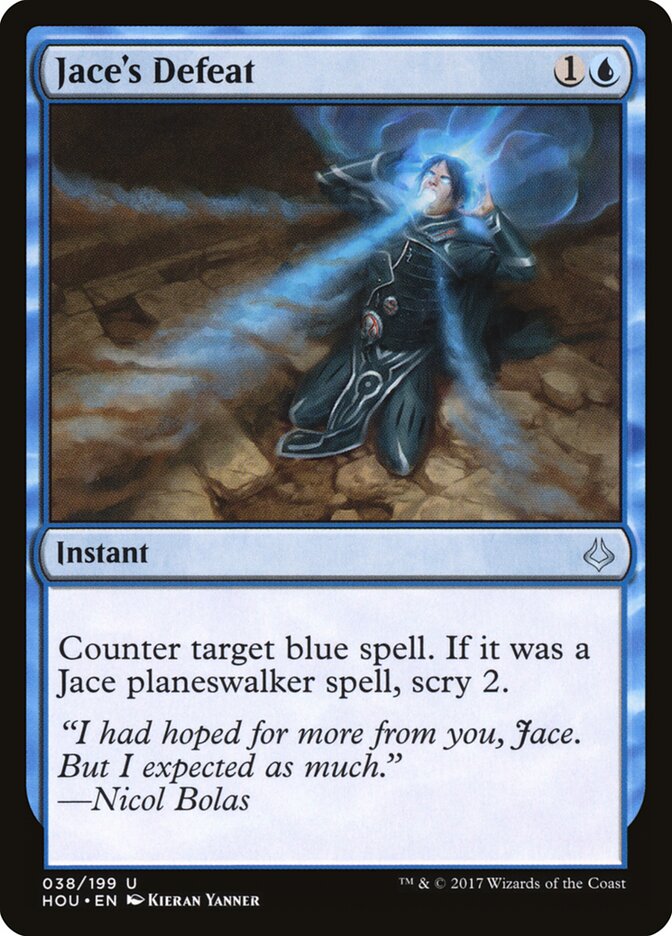 Jace's Defeat - carta Magic The Gathering