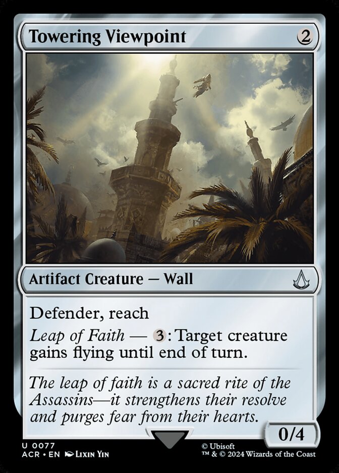 Towering Viewpoint - carta Magic The Gathering