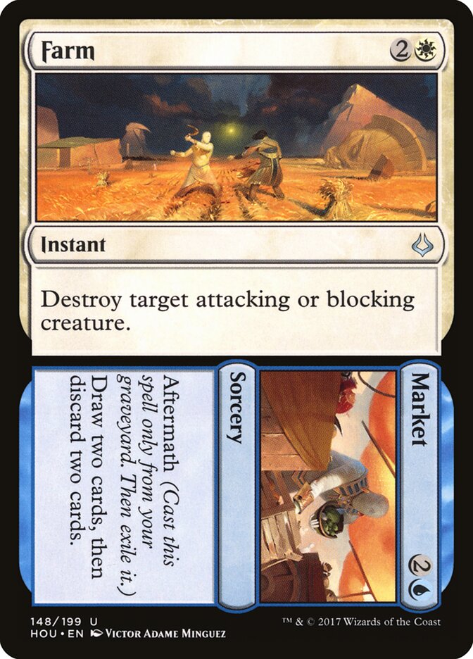 Farm // Market - carta Magic The Gathering