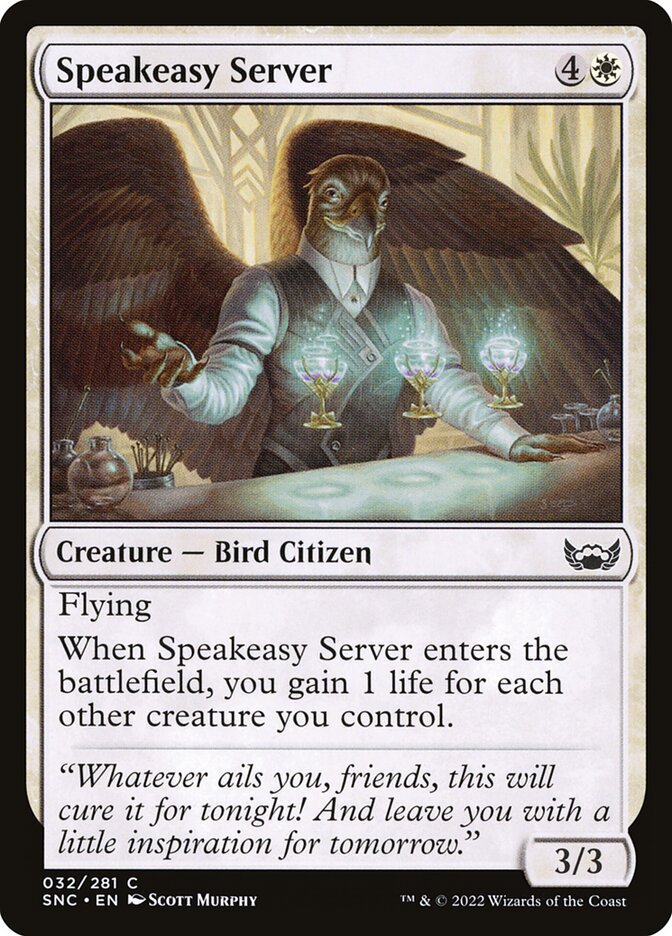 Speakeasy Server - SNC-032-NF-STD