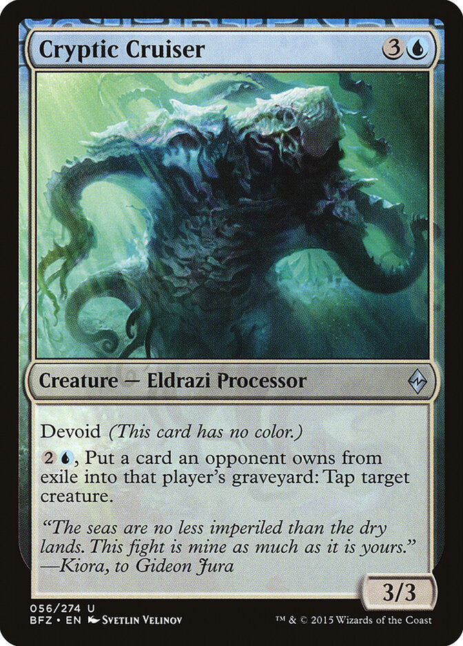 Cryptic Cruiser - carta Magic The Gathering