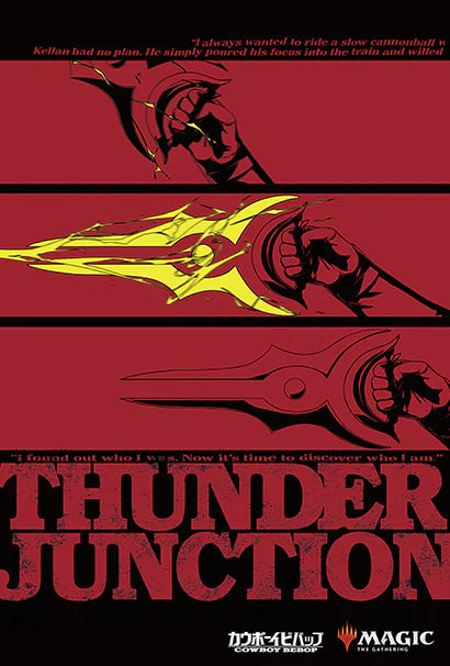 Cowboy Bebop