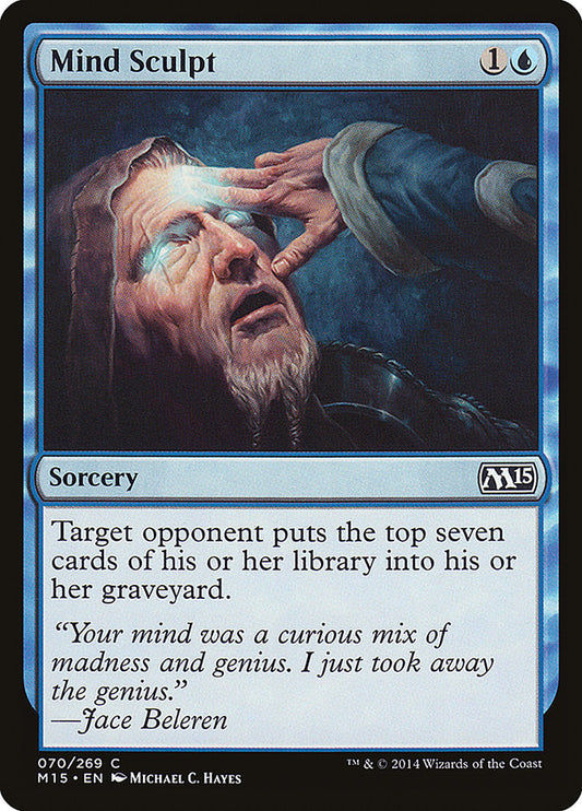Mind Sculpt - M15-070-NF-STD