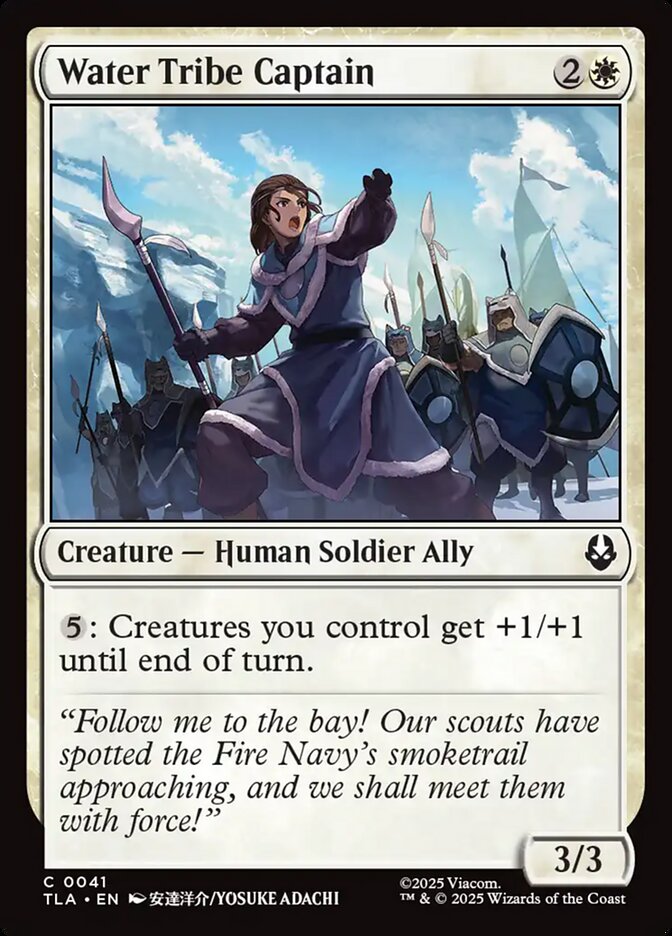 Water Tribe Captain - carta Magic The Gathering