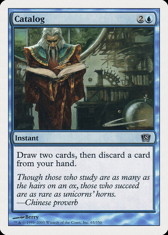 Catalog - carta Magic The Gathering