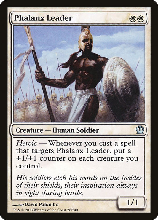 Phalanx Leader - THS-026-NF-STD