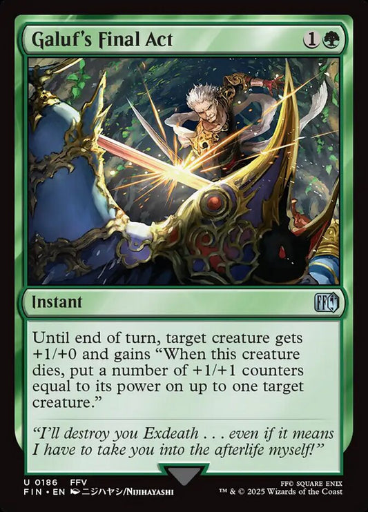 Galuf's Final Act - FIN-186-NF-FFV