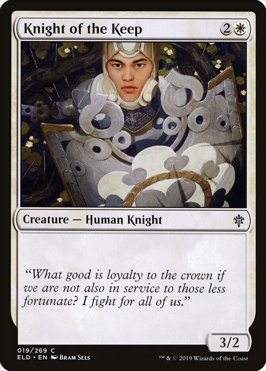 Knight of the Keep - carta Magic The Gathering