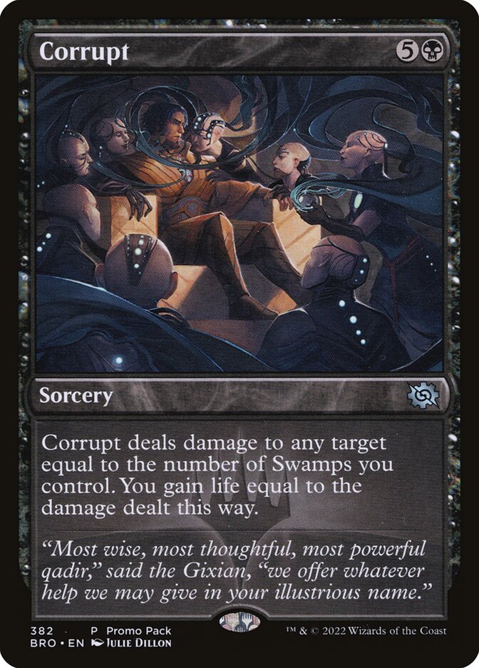 Corrupt - carta Magic The Gathering