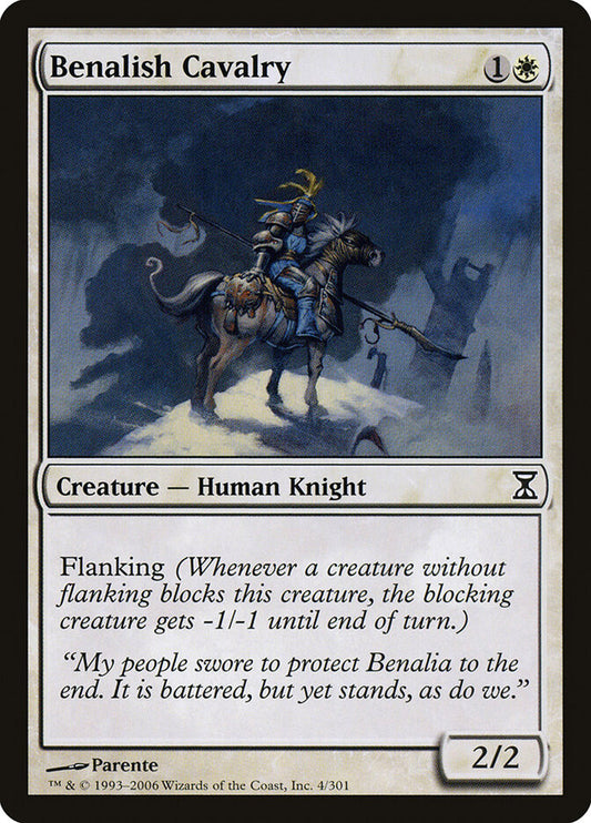 Benalish Cavalry - carta Magic The Gathering
