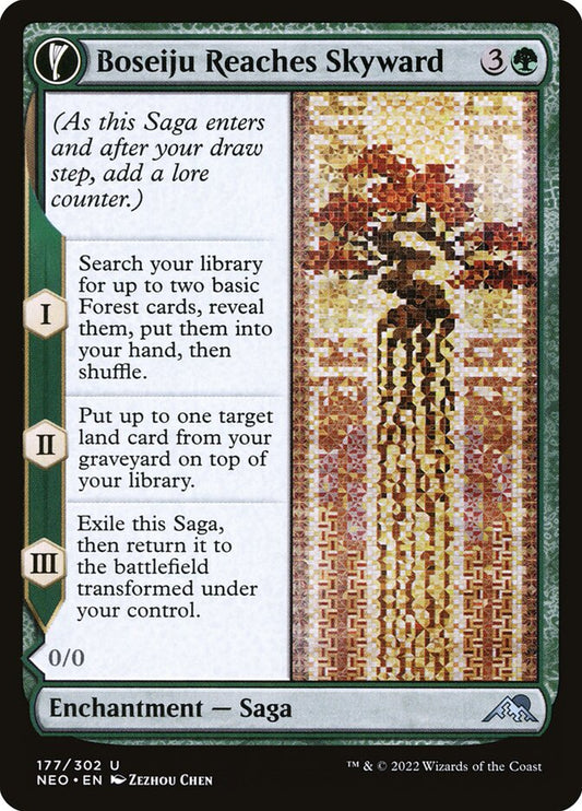Boseiju Reaches Skyward - carta Magic The Gathering