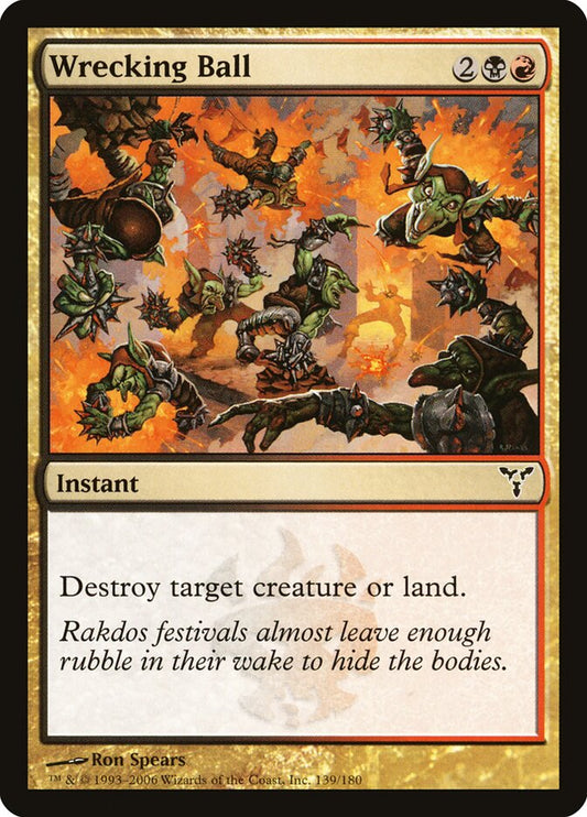 Wrecking Ball - carta Magic The Gathering