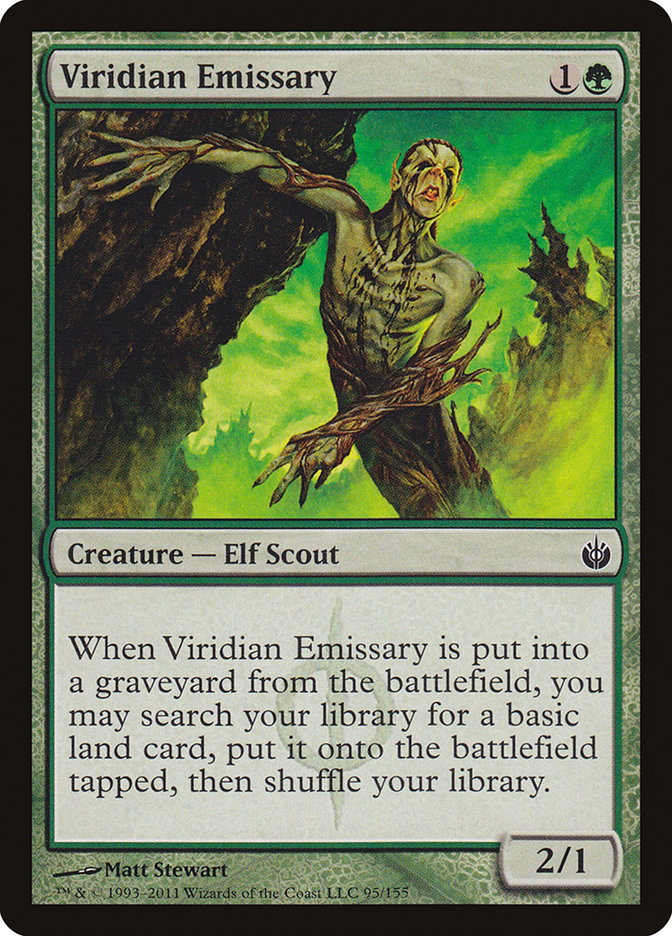 Viridian Emissary - MBS-095-NF-STD