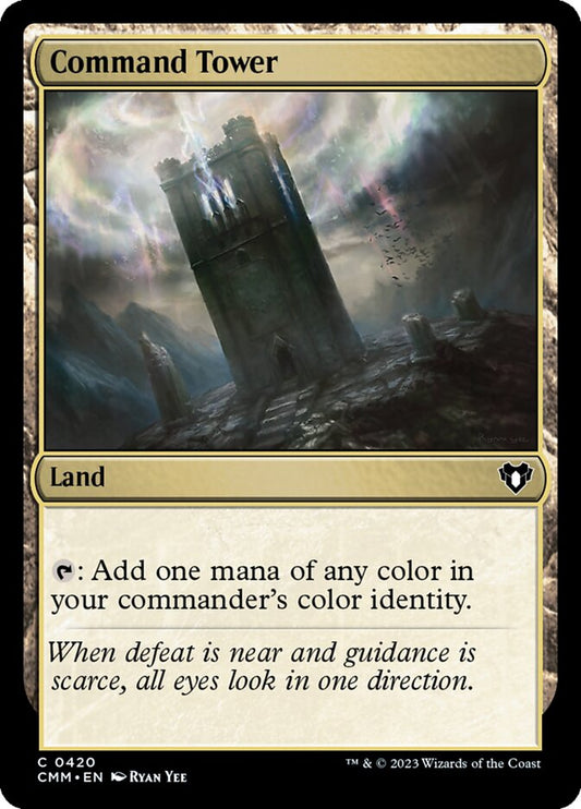 Command Tower (CMM)