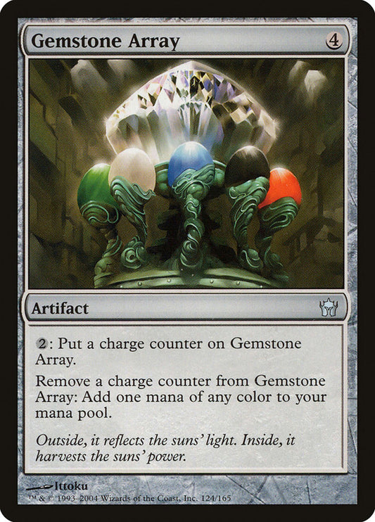 Gemstone Array (5DN)