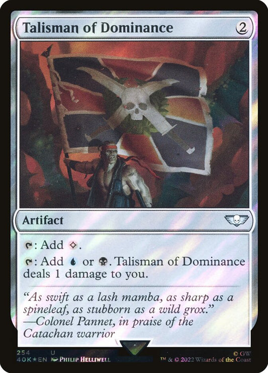 Talisman of Dominance - 40K-254★-F-SUR