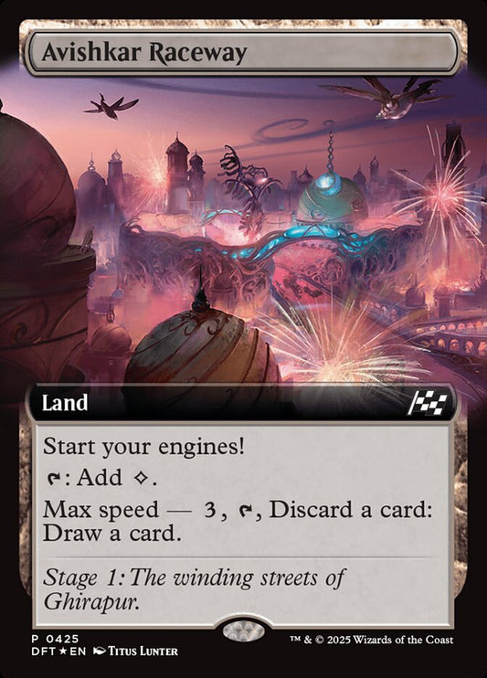 Avishkar Raceway - DFT-425-F-BUN-EA