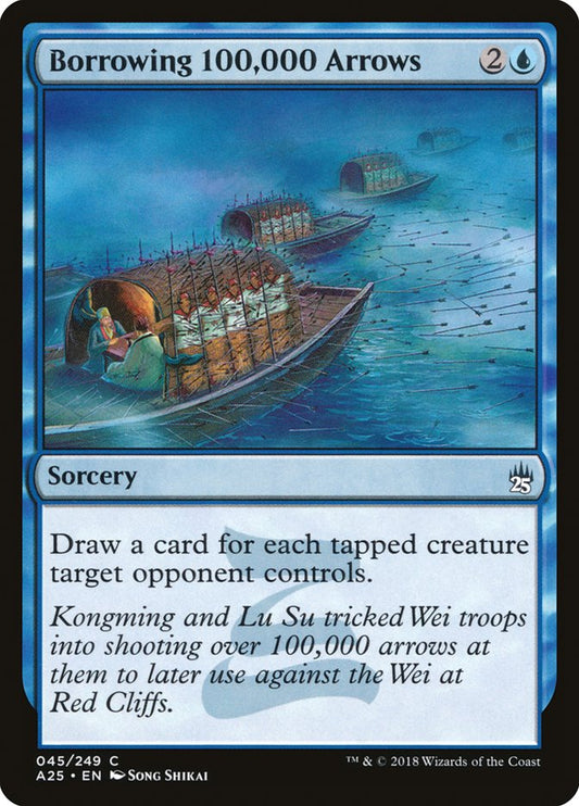 Borrowing 100,000 Arrows - A25-045-NF-STD