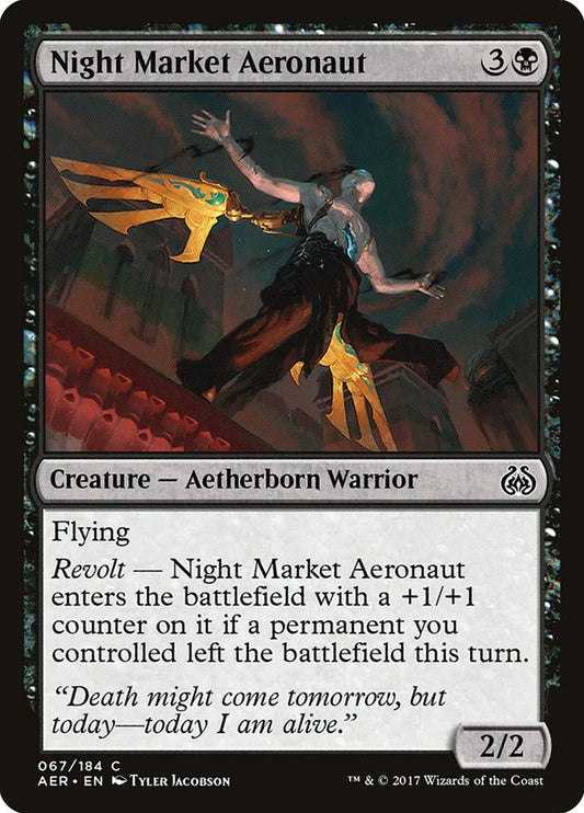 Night Market Aeronaut - AER-067-NF-STD