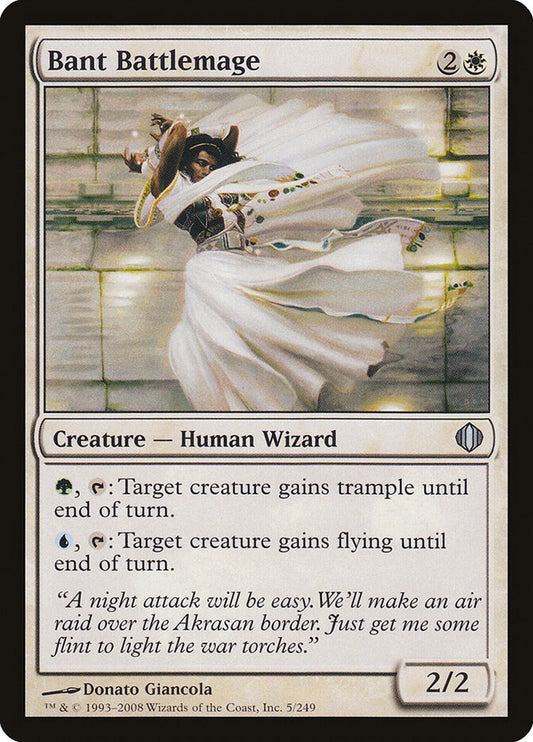 Bant Battlemage - carta Magic The Gathering