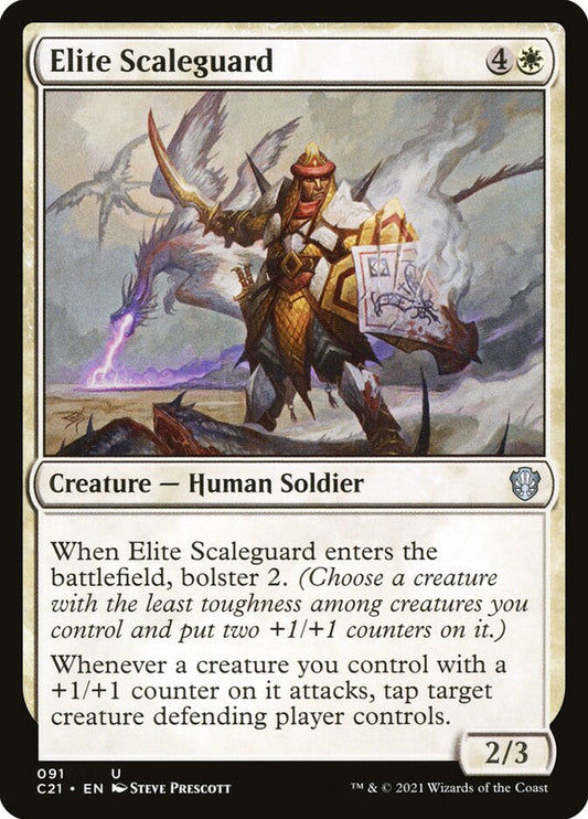 Elite Scaleguard - C21-091-NF-STD