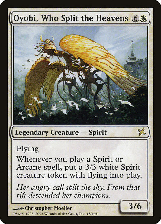 Oyobi, Who Split the Heavens - BOK-018-NF-STD