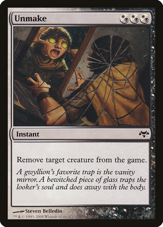 Unmake - carta Magic The Gathering