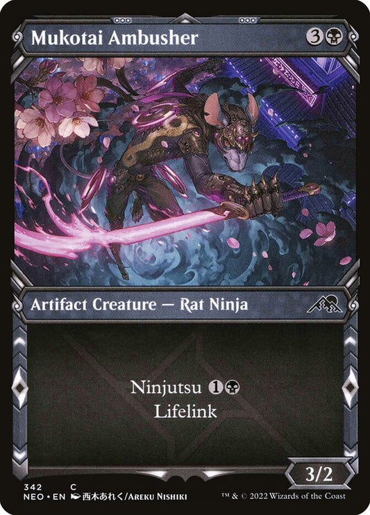 Mukotai Ambusher (NEO)