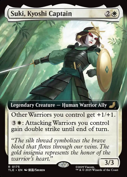 Suki, Kyoshi Captain - TLE-175-F-BF-EA-LDG-UNI