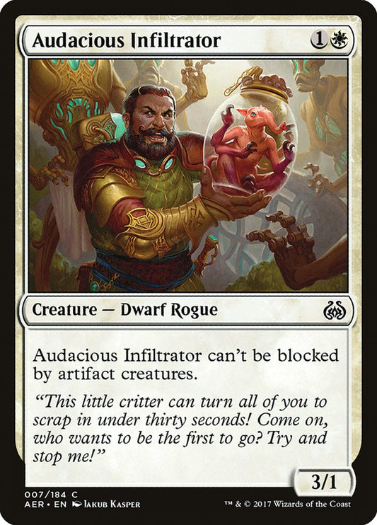 Audacious Infiltrator - AER-007-NF-STD
