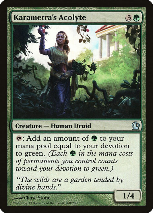 Karametra's Acolyte - carta Magic The Gathering